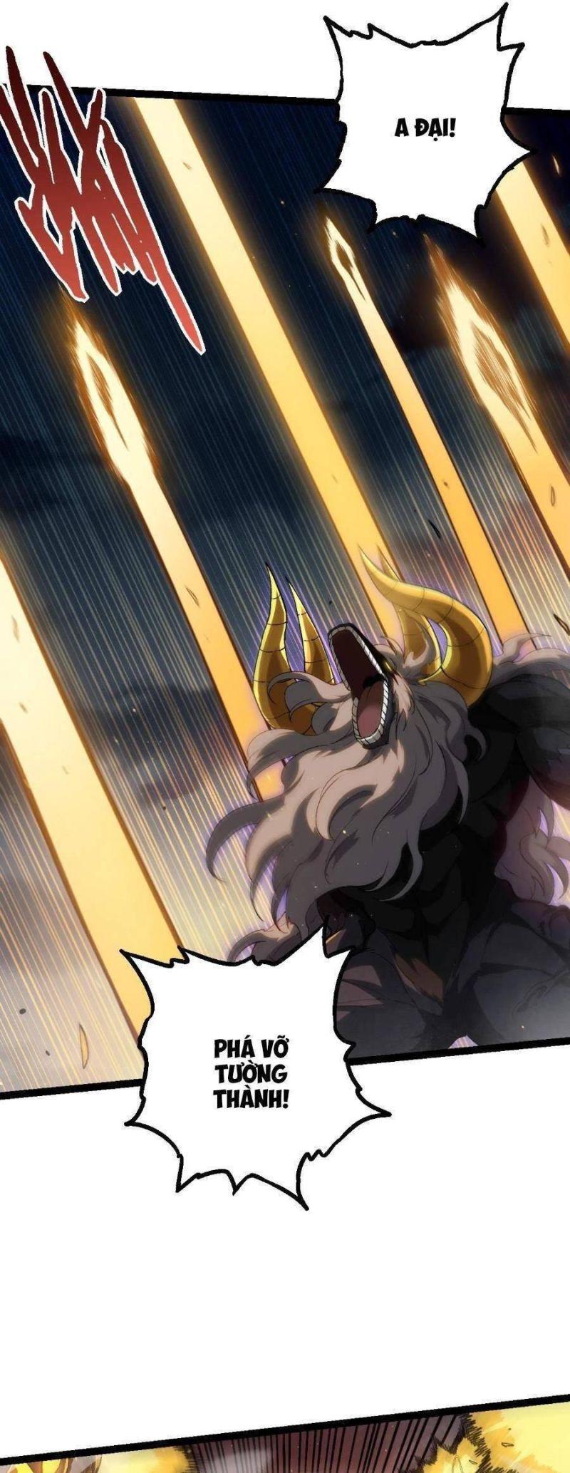 chuyển sinh thành liễu đột biến chapter 93 7