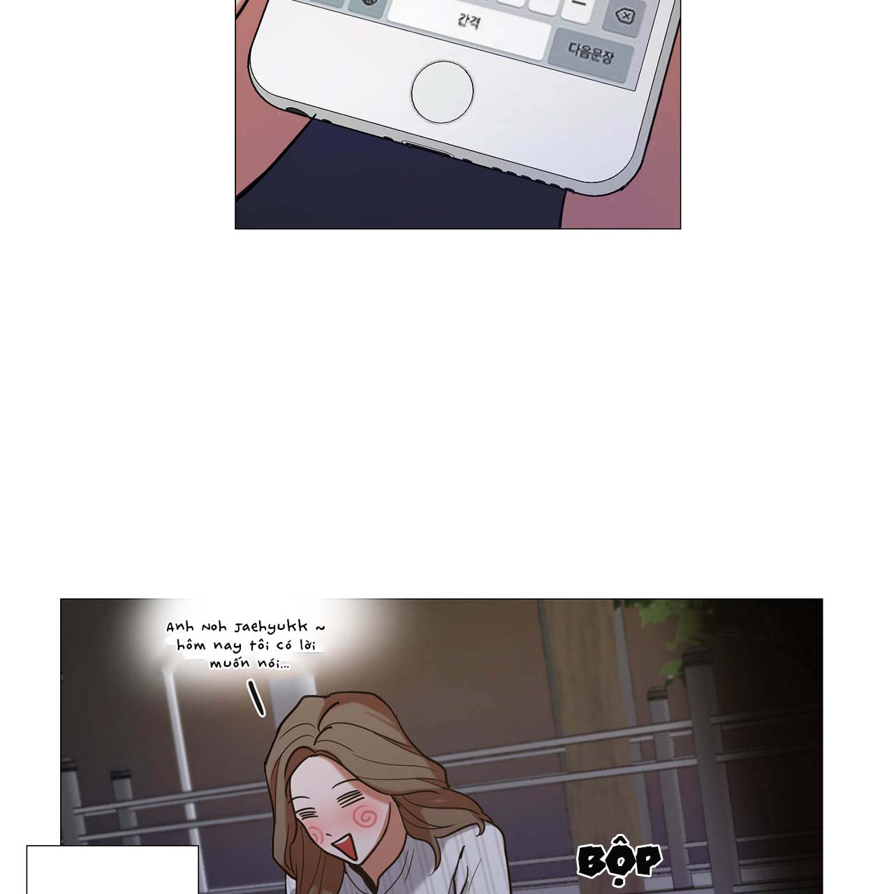 one more time chapter 16 45