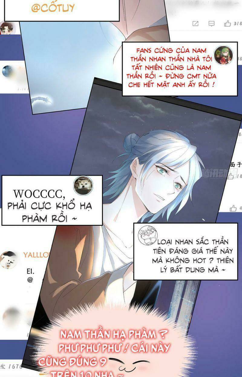 ảnh đế yêu hồ chapter 5 12