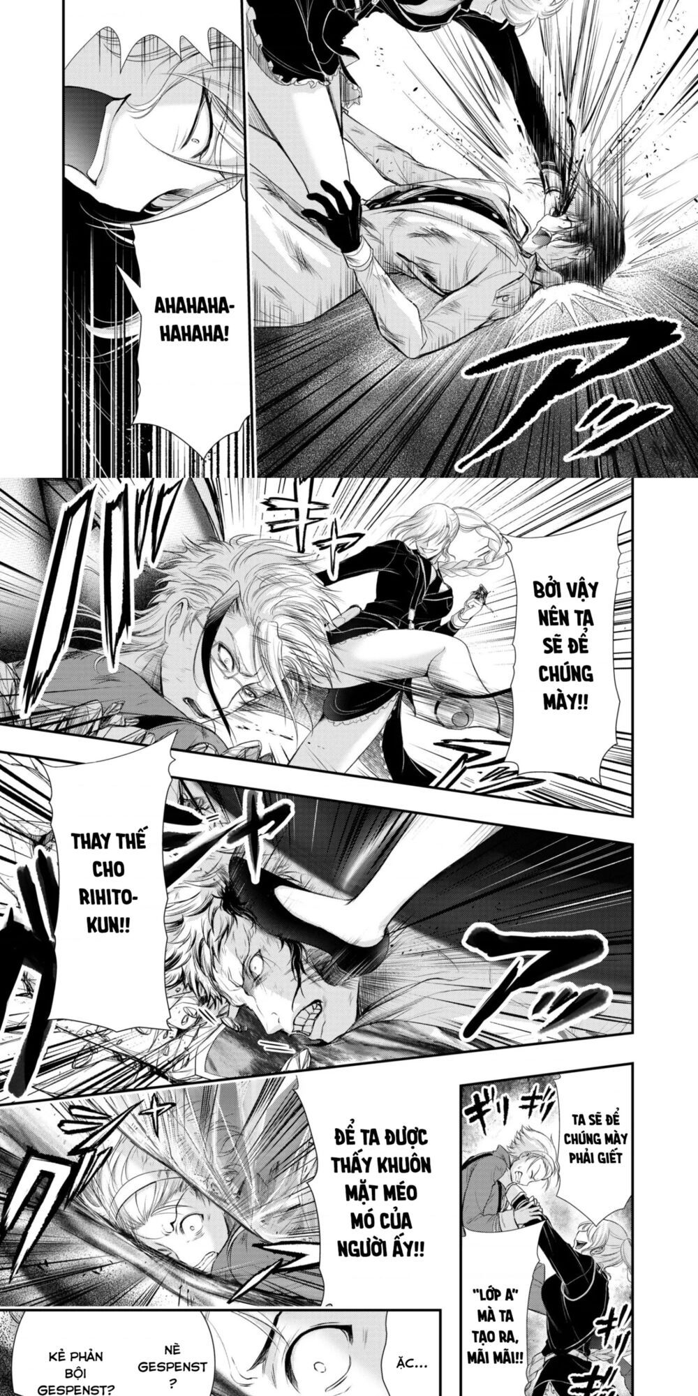 kích trụy vương huyền thoại chapter 72 23