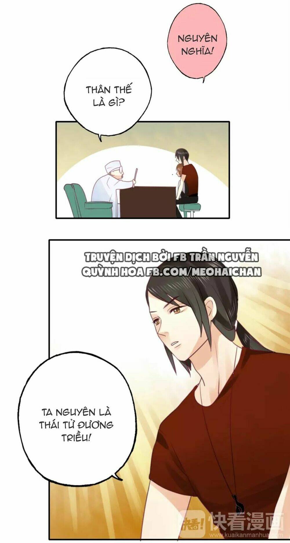 thái tử bong bóng chapter 8 3