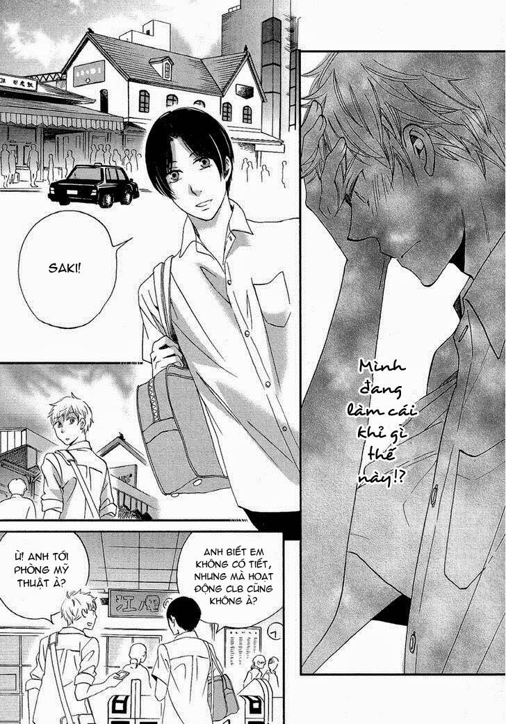 hanayashiki no juunintachi chapter 5 11