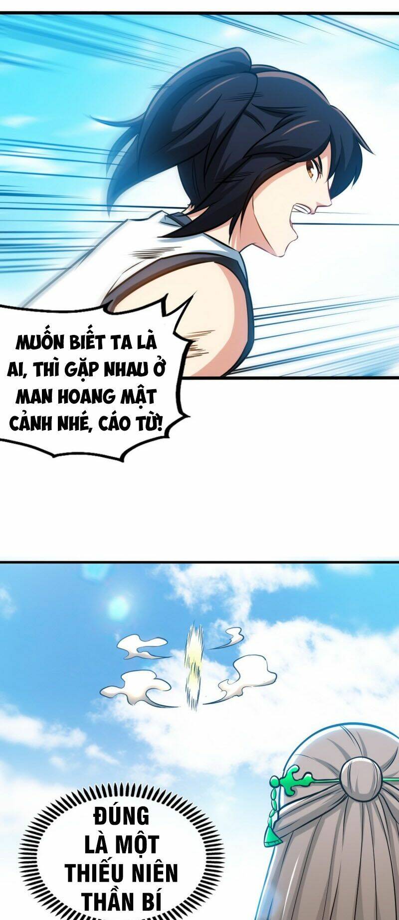 chí tôn thần ma chapter 173 14