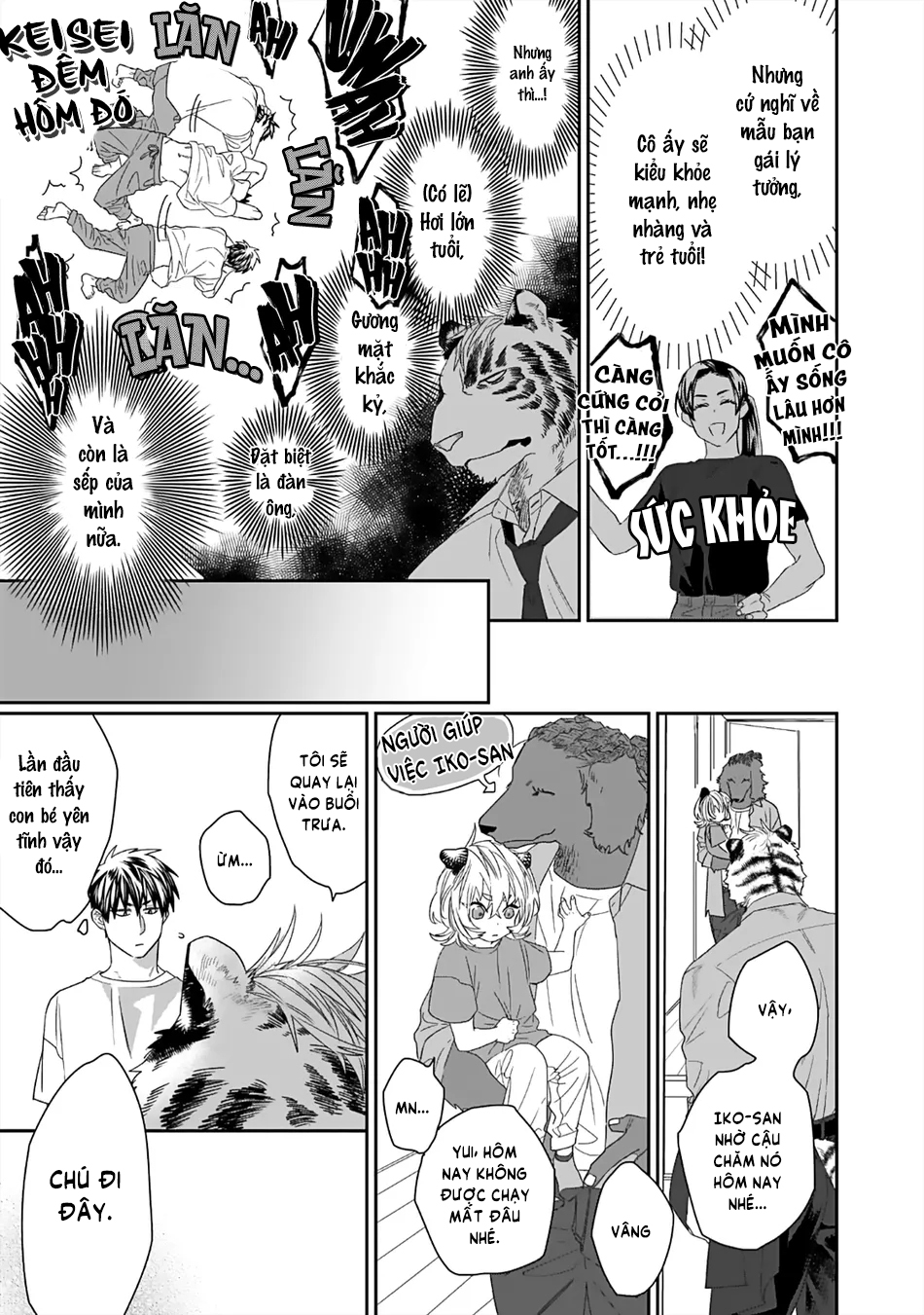 chào mừng đến văn phòng thám tử torano chapter 2 6