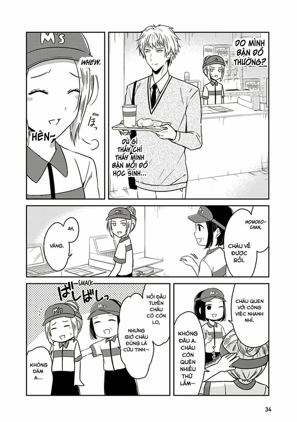 jk to sutego no akachan chapter 6 7