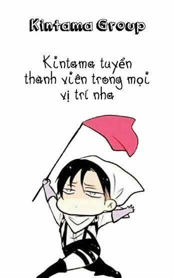 mako to aki-chan no koigokoro chapter 1 33