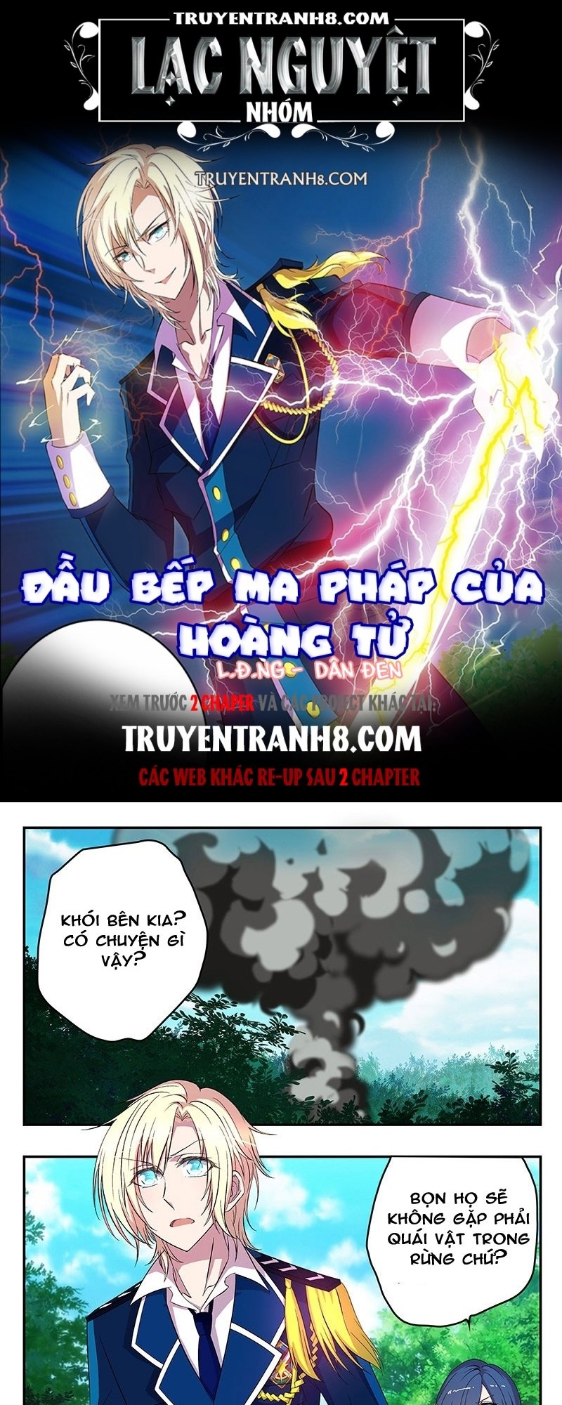 đầu bếp ma pháp của hoàng tử chapter 24 1