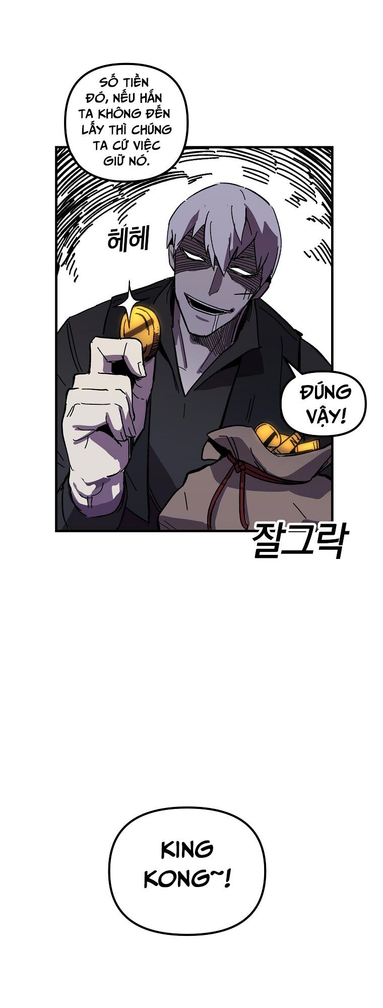 người chơi lỗi chapter 3 45