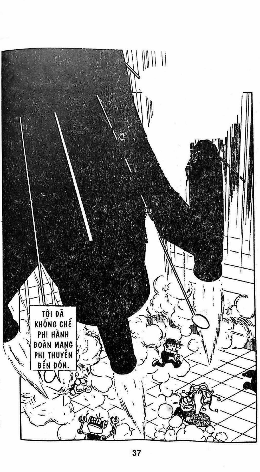 21 emon - hiệp sĩ thế kỉ 21 chapter 15 20