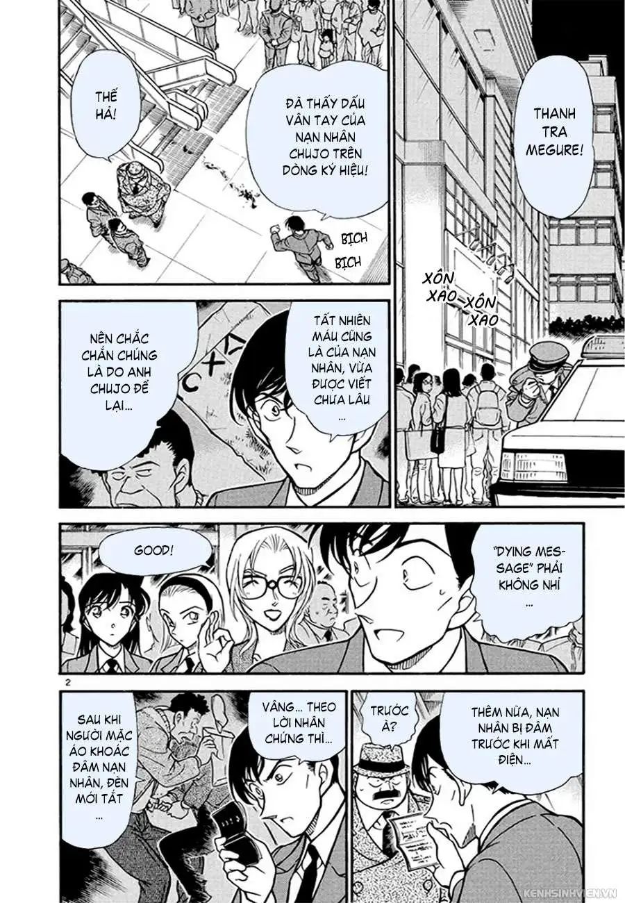 conan chapter 339 2