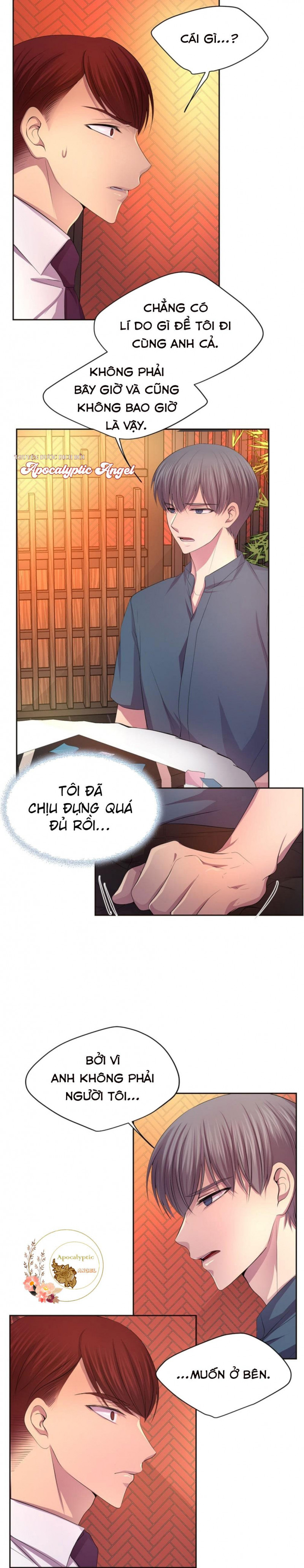 giữ em thật chặt (hold me tight) chapter 71 23