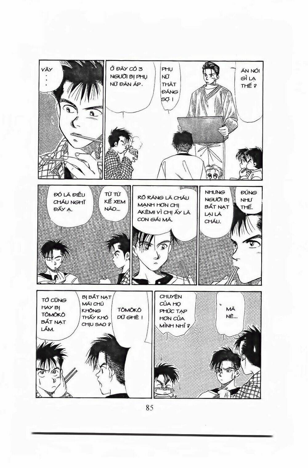 em bé và tôi chapter 63 23