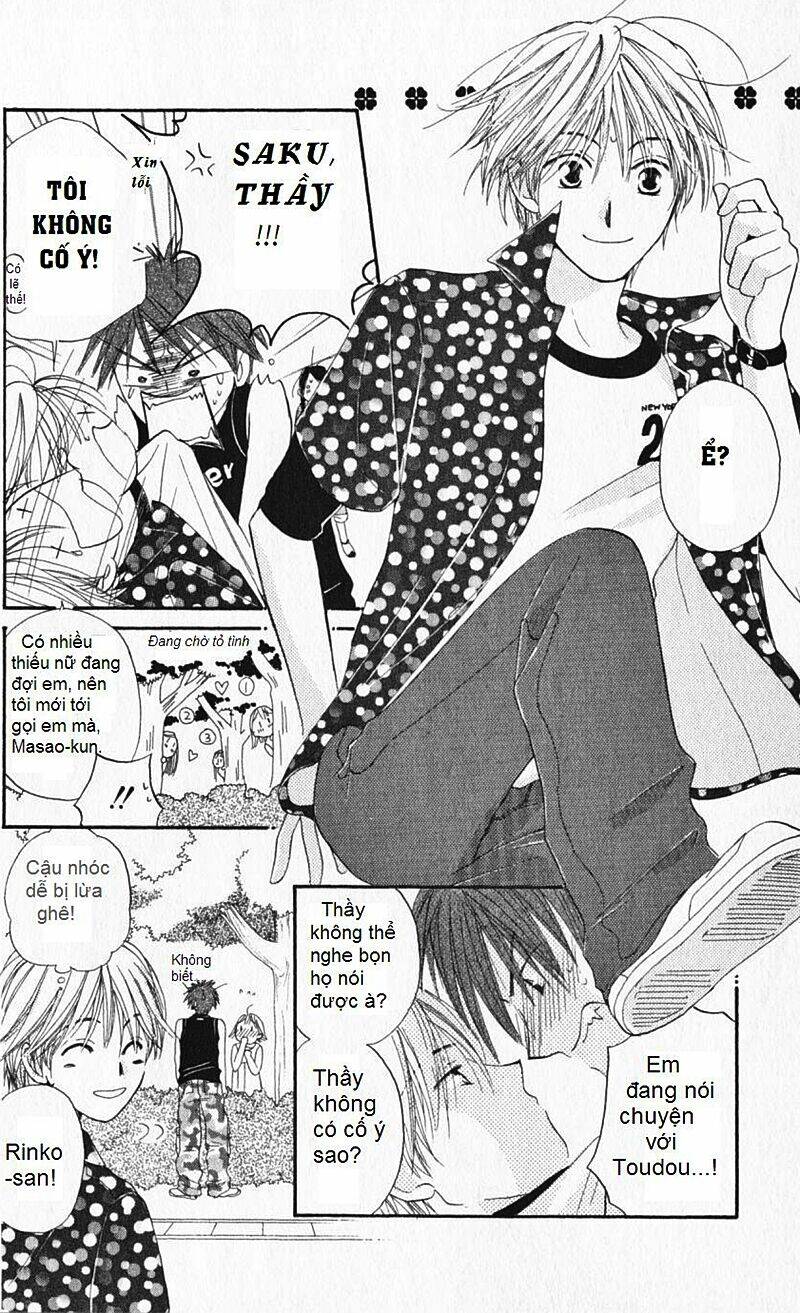 7 jikan-me rhapsody chapter 2 22