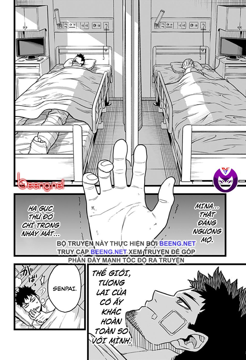 quái vật #8 chapter 1.2 18