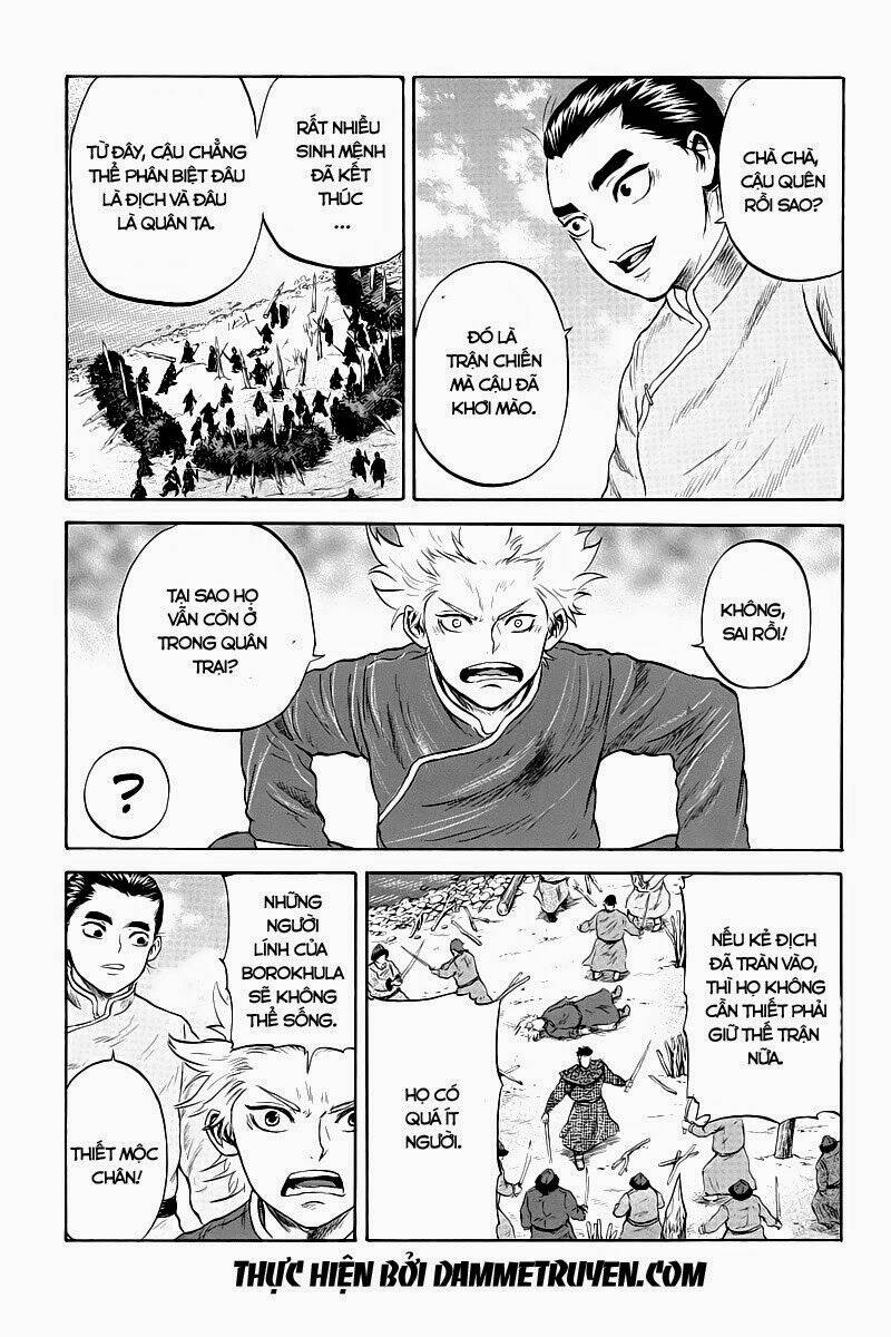 horizon chapter 18 9