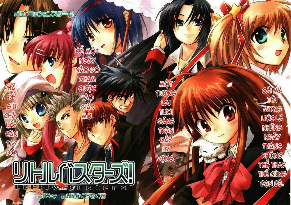 little busters! (anagura mogura) chapter 1 3