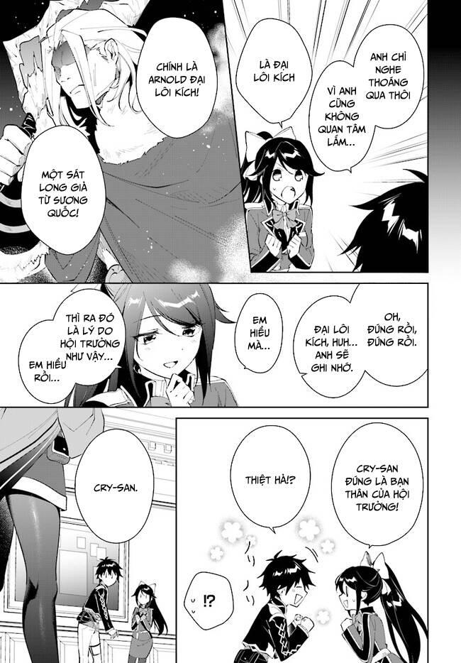 nageki no bourei wa intai shitai - saijiyaku hanta ni yoru saikiyou patei ikusei jutsu chapter 36.1 8