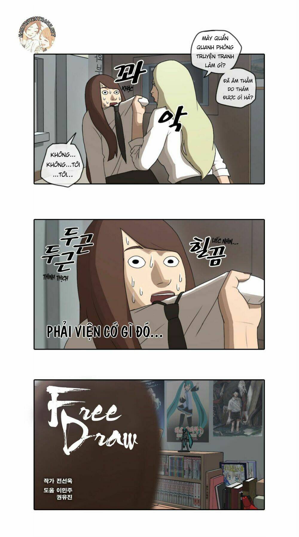 free draw m chapter 39 2