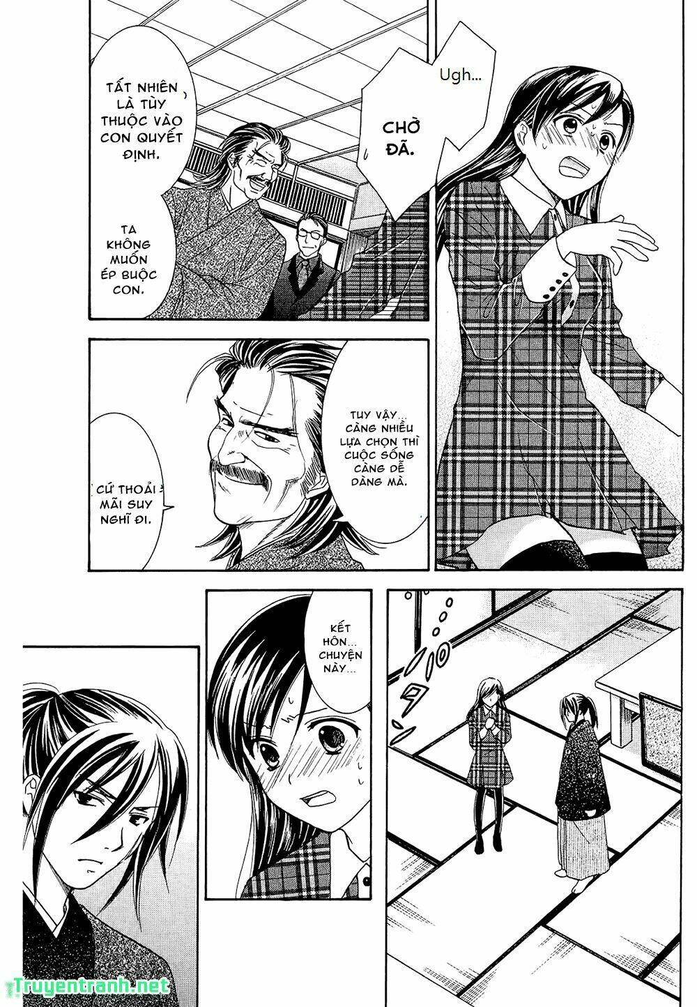 dousei recipe chapter 45 17