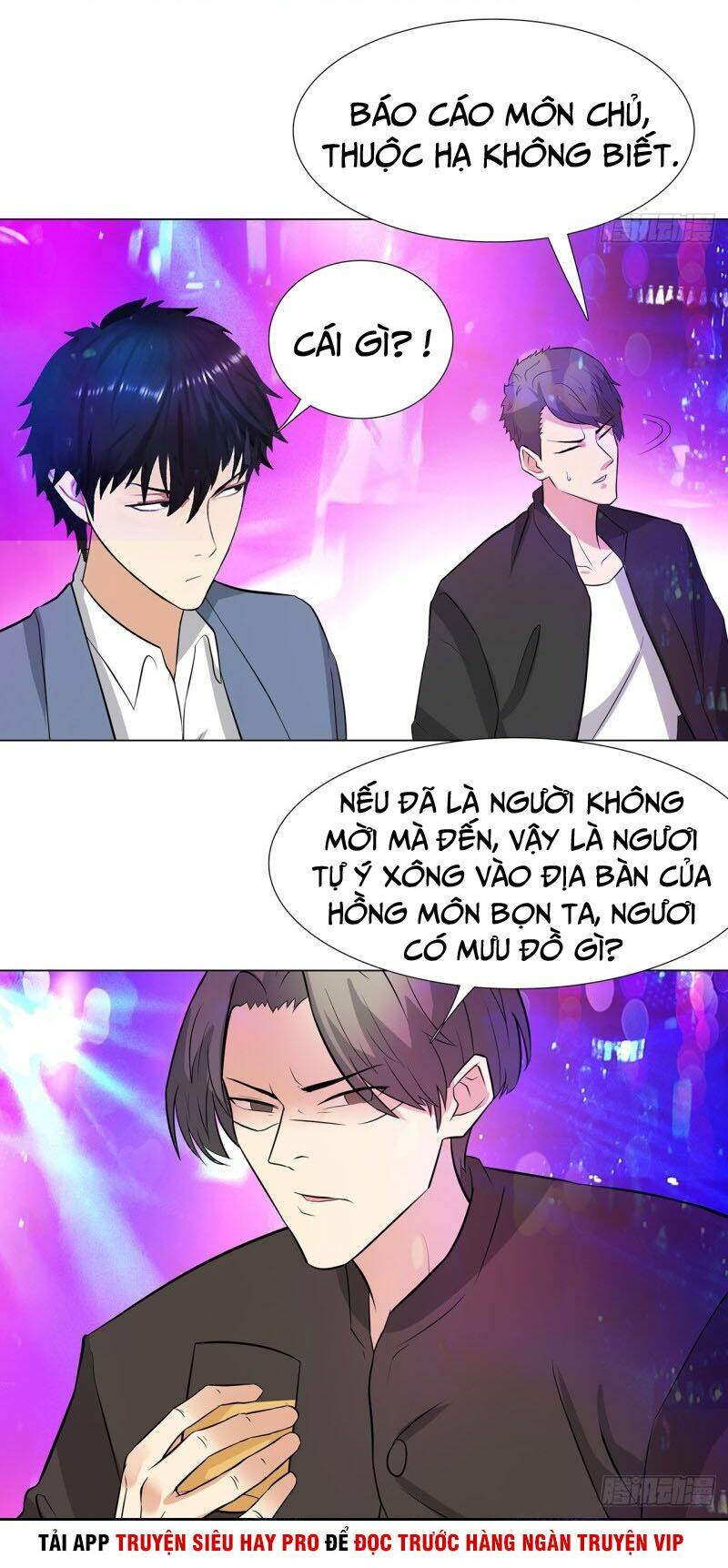 học viện cao thủ chapter 237 20