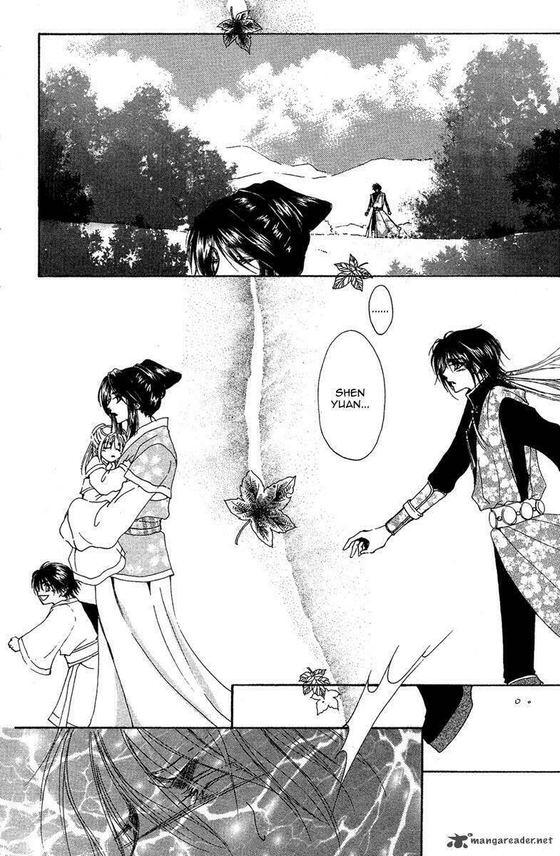 tao tie jie (tế sơn thần) chapter 7 29