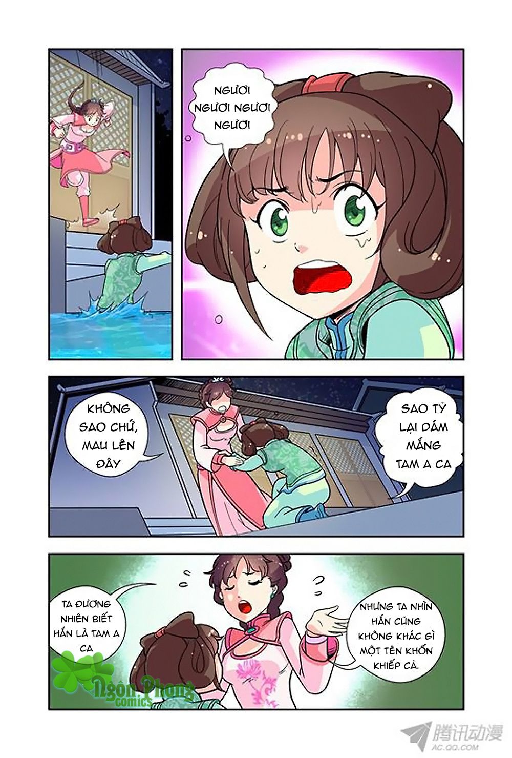 cửu tiểu thư chapter 18 7