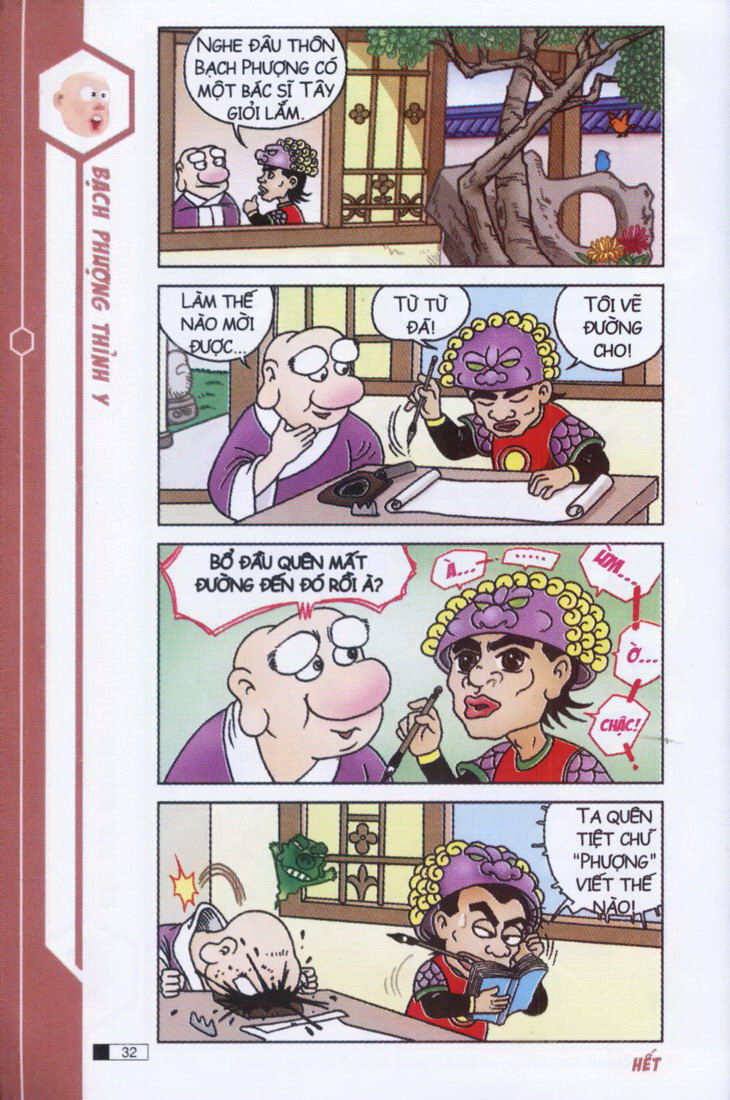 Ô Long Viện chapter 3.1 33