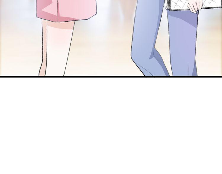 cuộc chiến tình yêu chapter 20 133