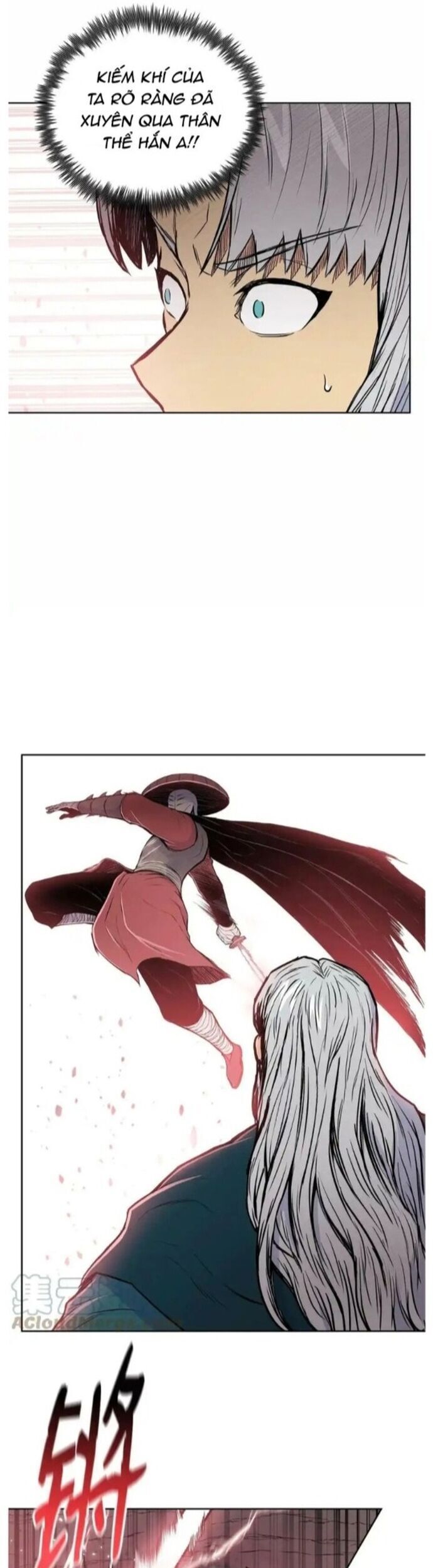 phong vân chiến thần chapter 102 7