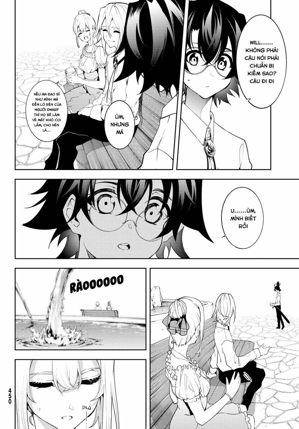 wistoria's wand and sword chapter 11 32