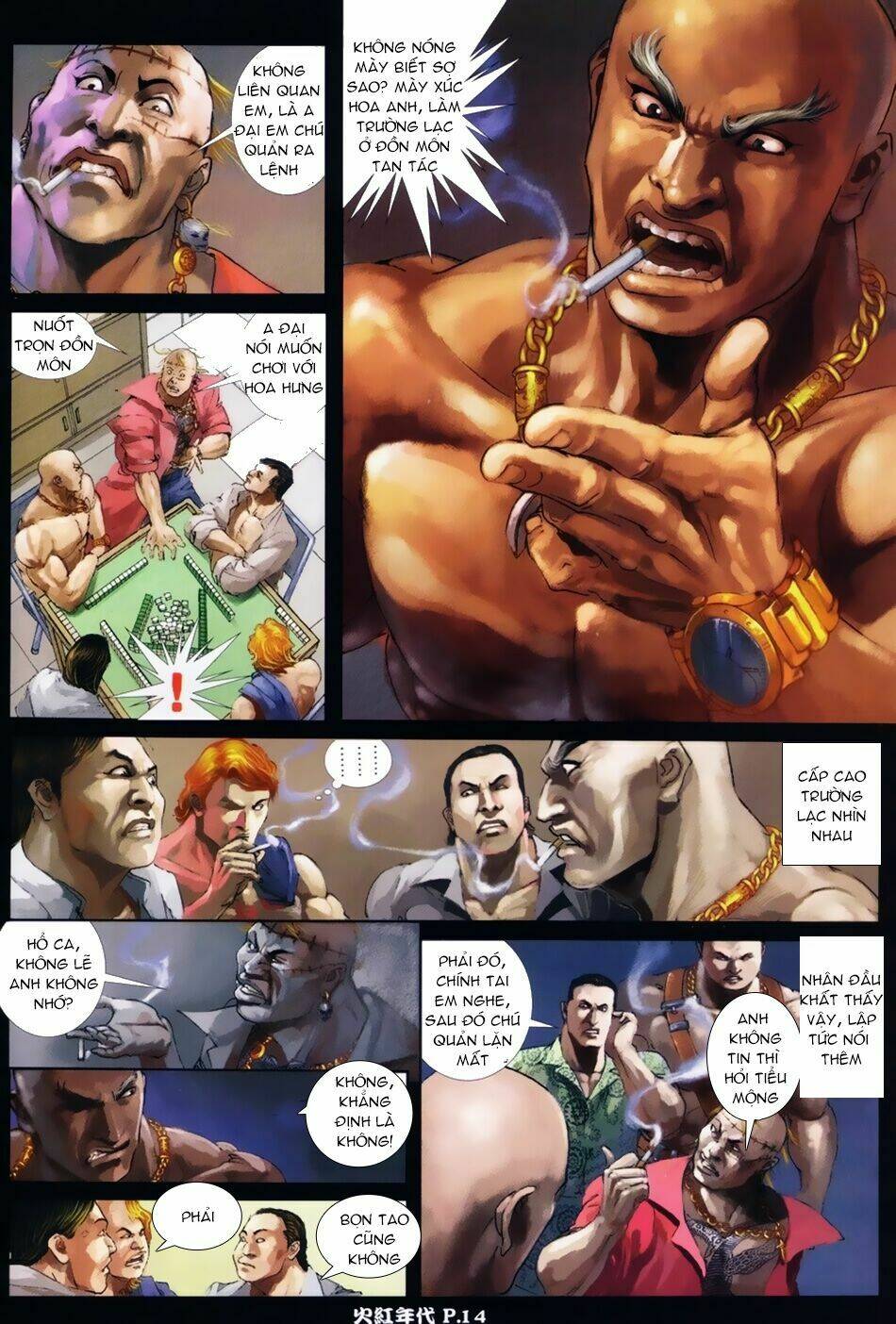 hỏa hồng niên đại hắc cốt đường chapter 13 12