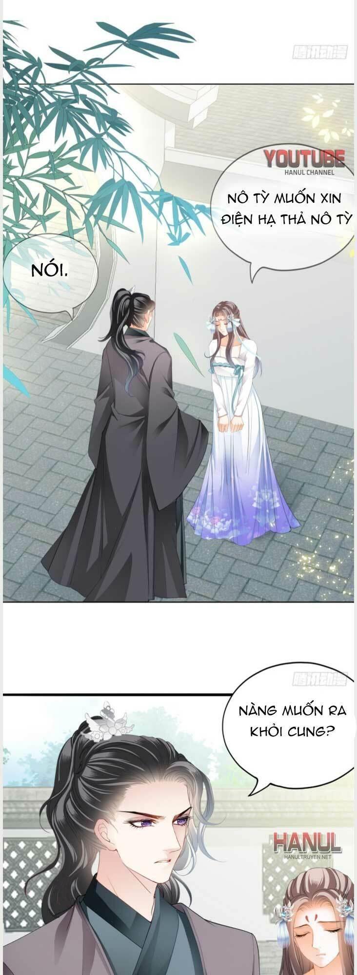 bổn vương muốn nàng chapter 109 7