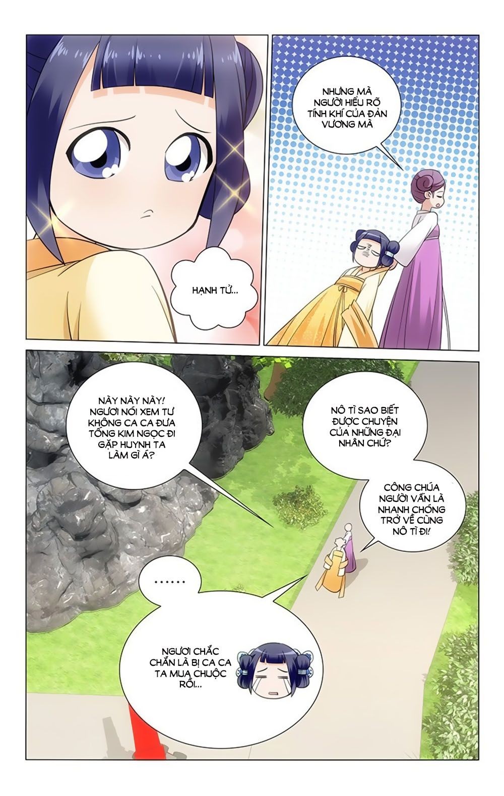 vương gia! không nên a! chapter 39 3
