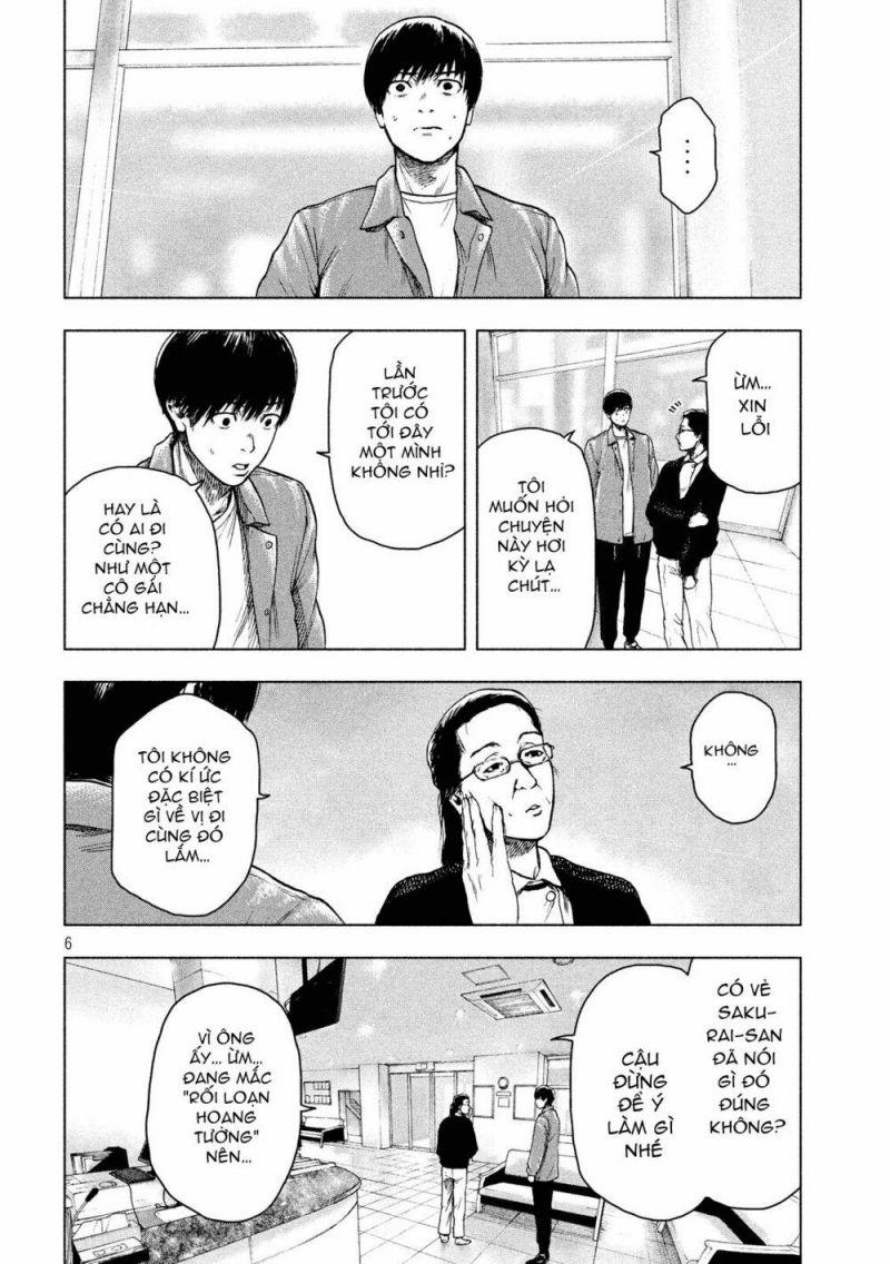 shin'ai naru boku e satsui wo komete chapter 26 6