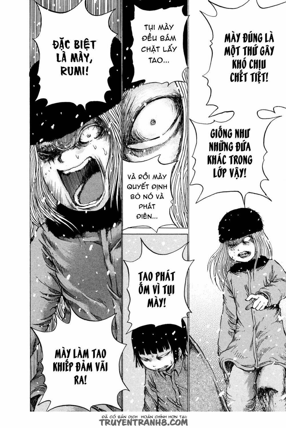 misu misou chapter 17 16