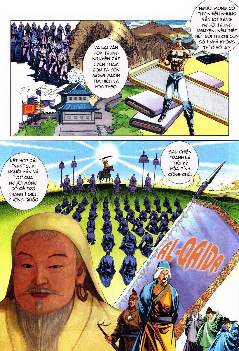 tà thần chapter 16 13