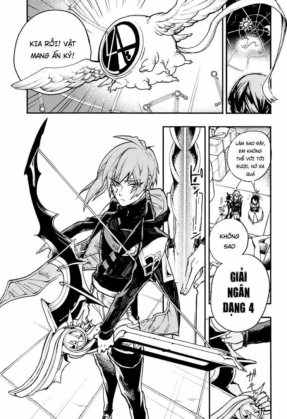 bức họa đẫm máu của phù thủy chapter 16.2 16