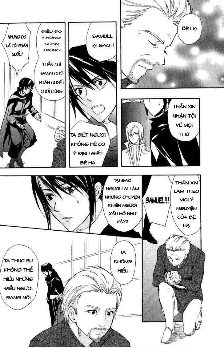 adarushan no hanayome chapter 4 21