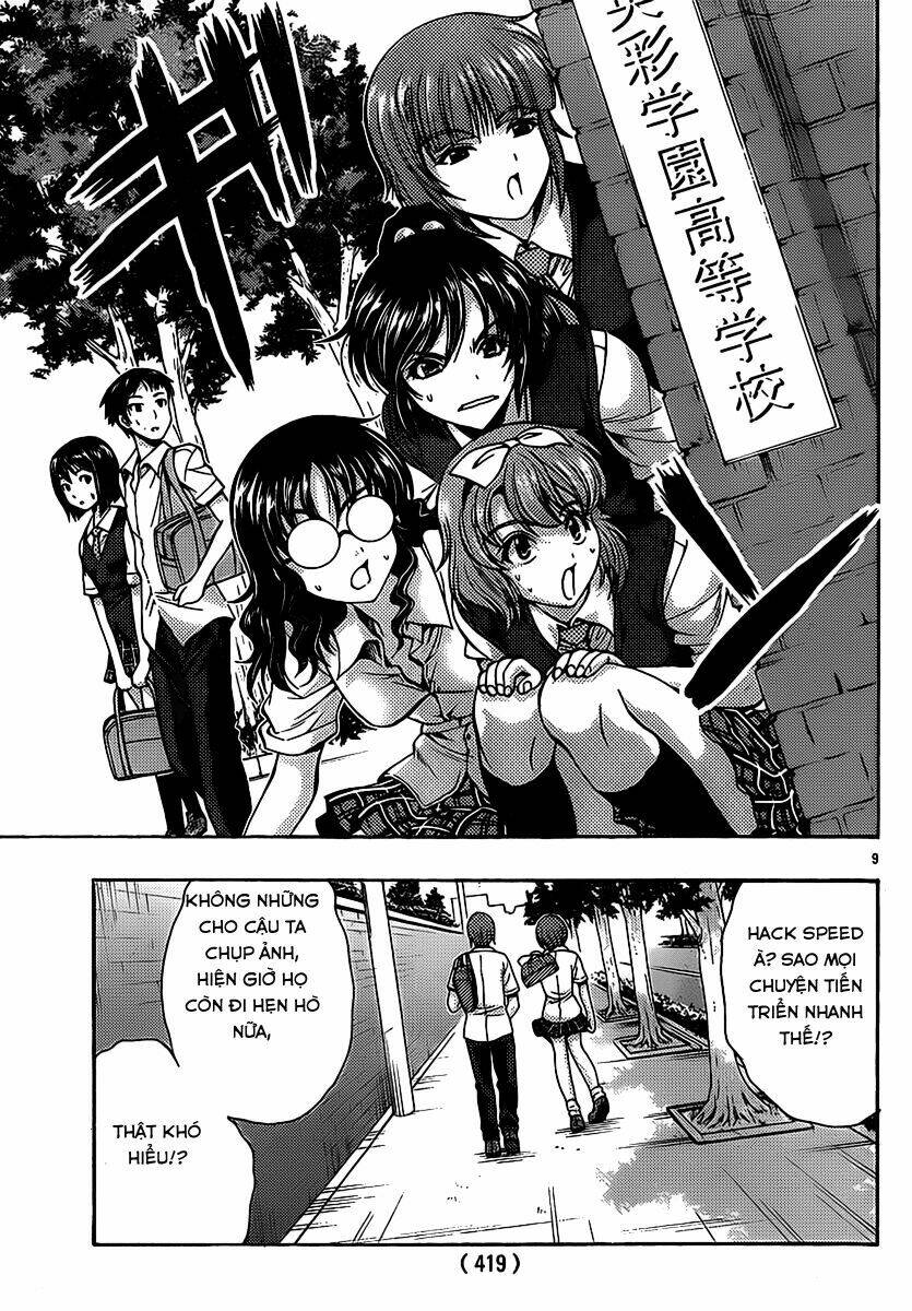 kimiiro focus-new chapter 16 11