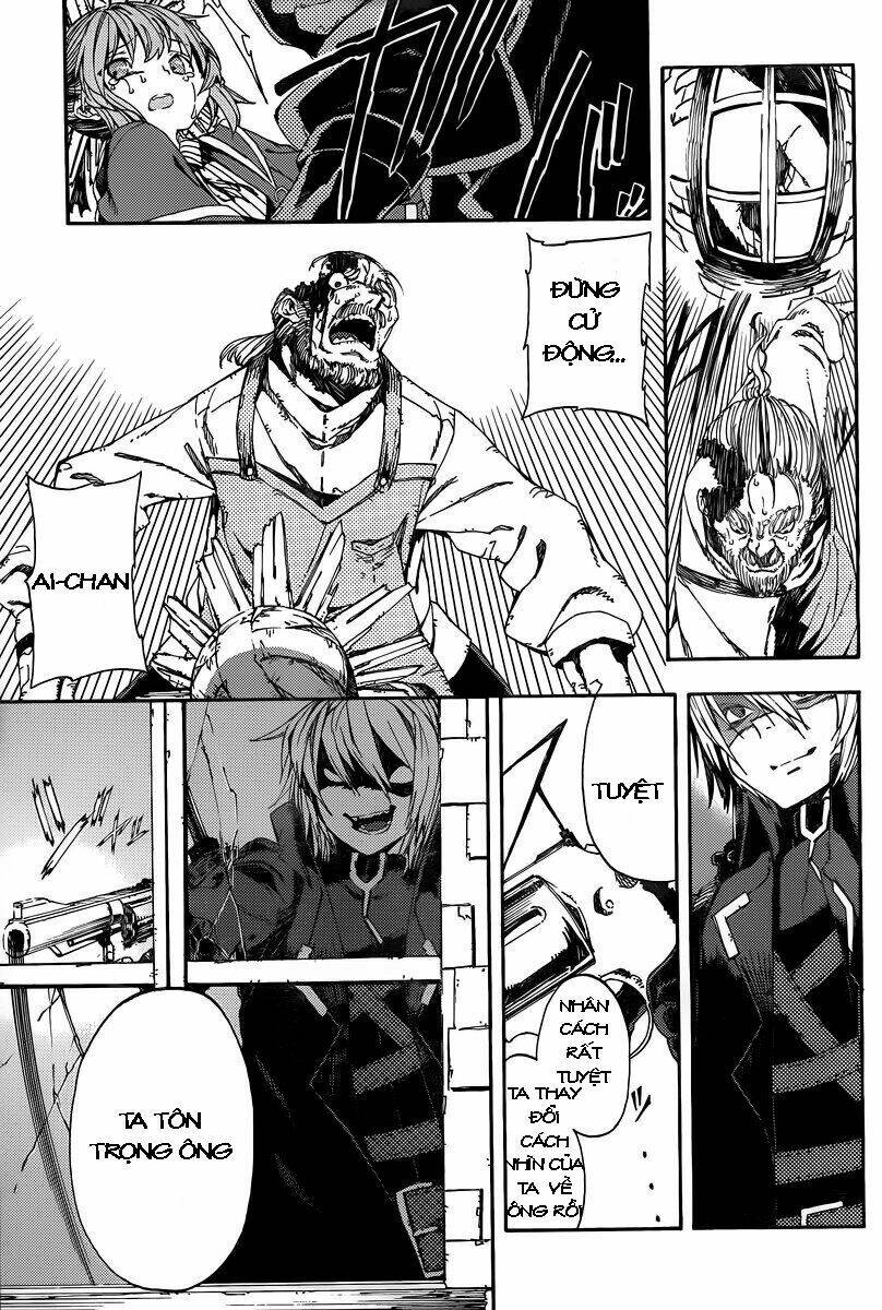 kamisama no inai nichiyoubi chapter 4 12