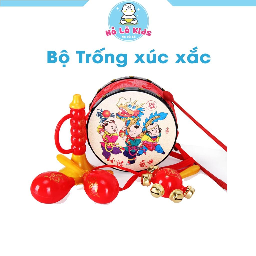 Xúc xắc cho bé bộ trống truyền thống lục lạc chơi trung thu Hồ Lô Kids