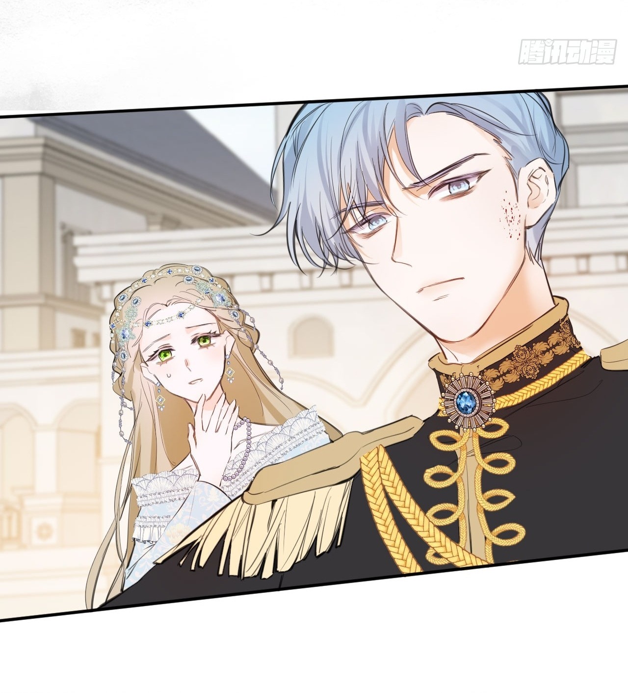 ma nữ đang dần tà ác chỉ đành trở thành phản diện chapter 2.1 4