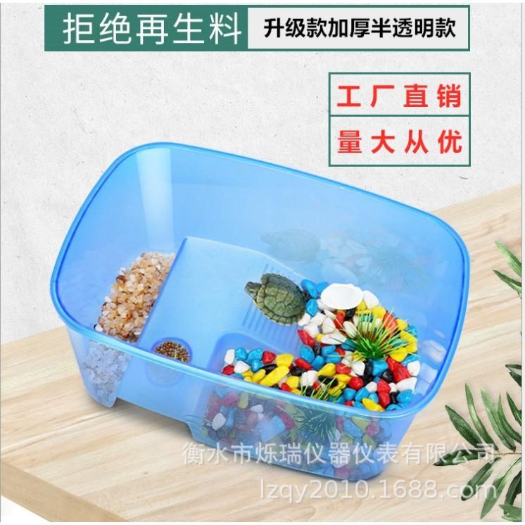 Bể Nuôi Rùa - Nuôi cá ếch thằn lằn chuột đều được - Size Lớn & Cực Lớn