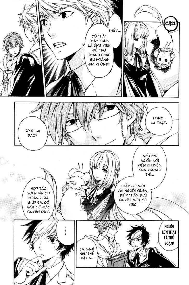 tenkyuugi sephirahtus chapter 12 19