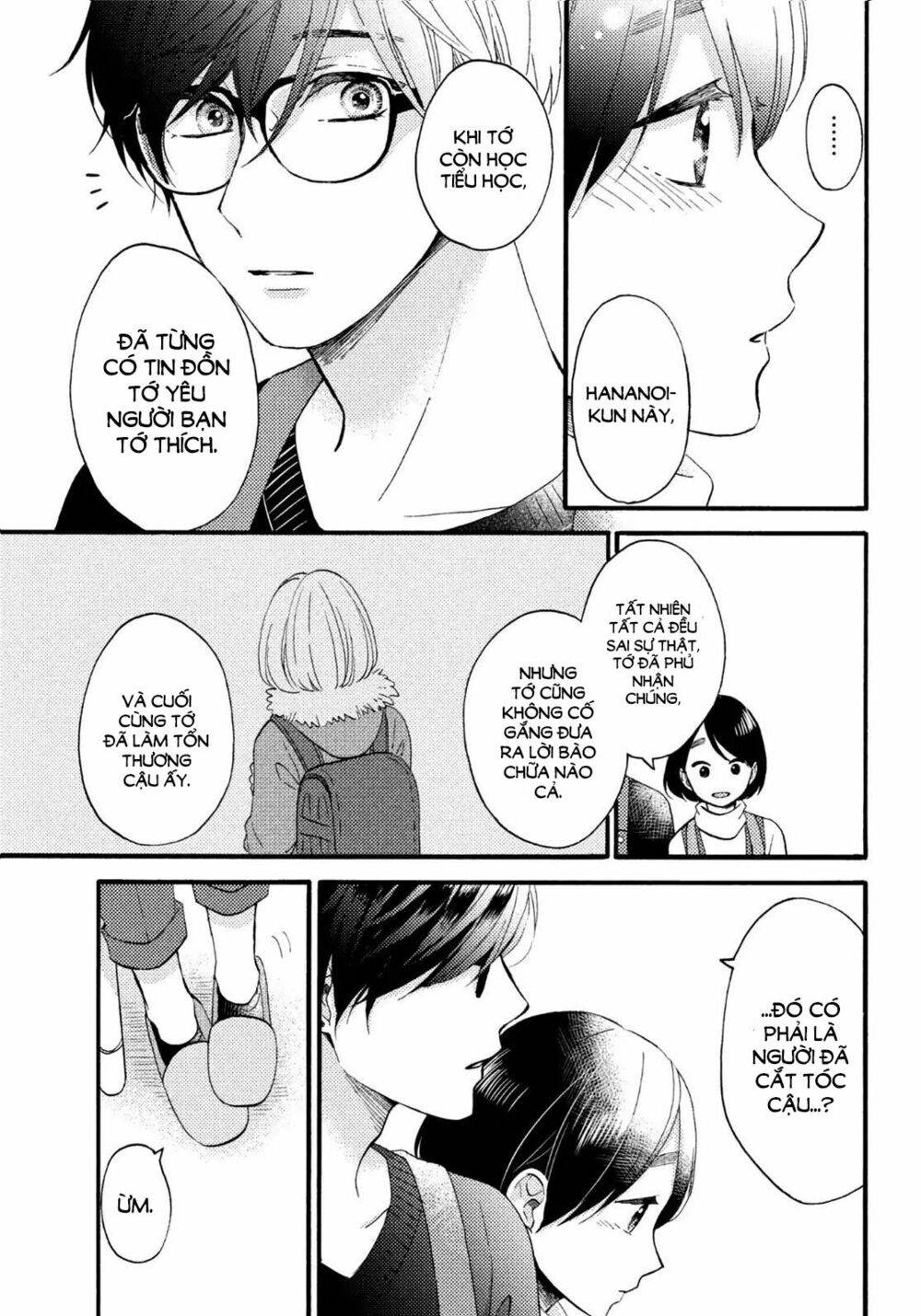 hananoi-kun to koi no yamai chapter 11 33