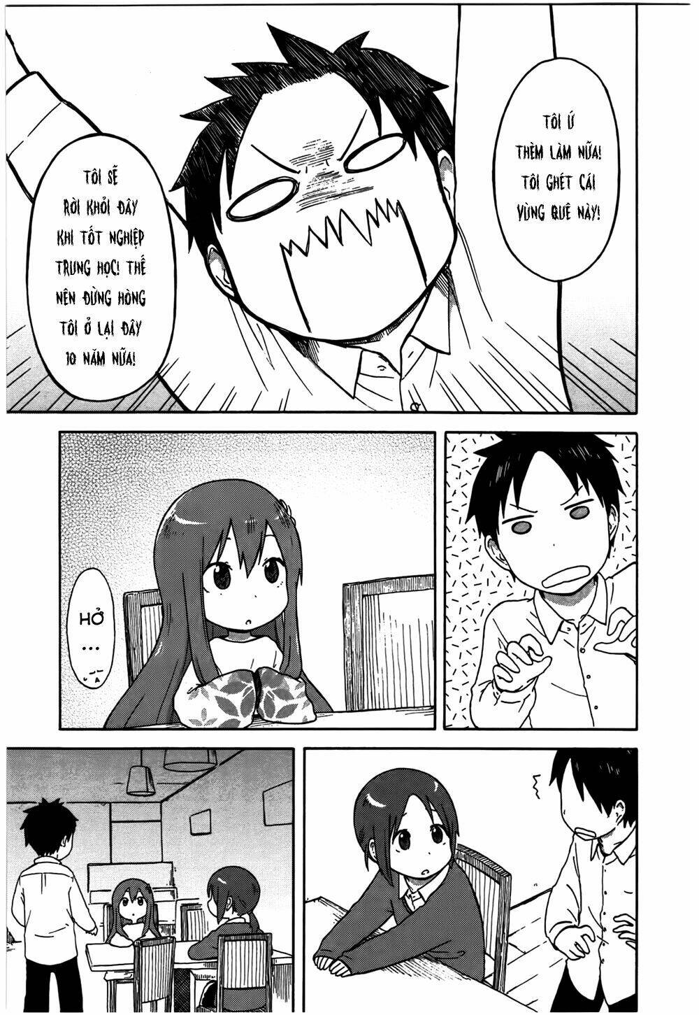 hyakka no shirushi chapter 1 17