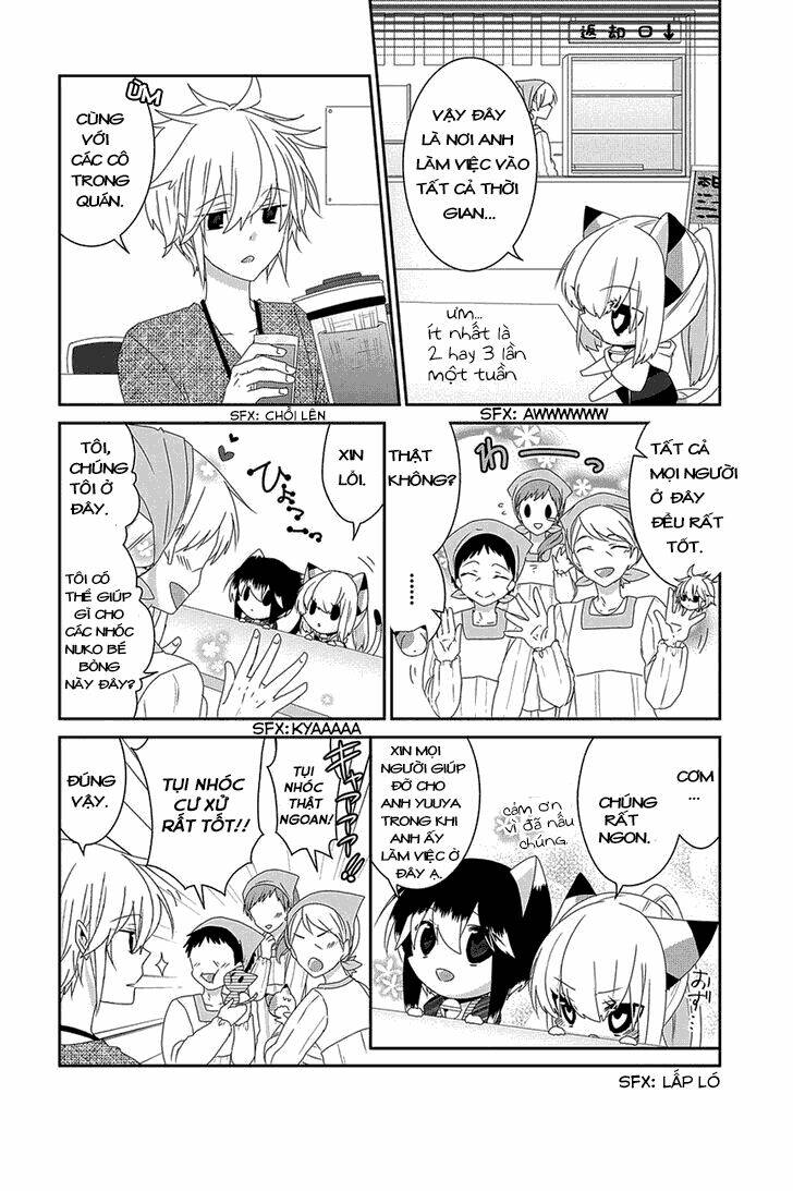 nukoduke! chapter 60 3