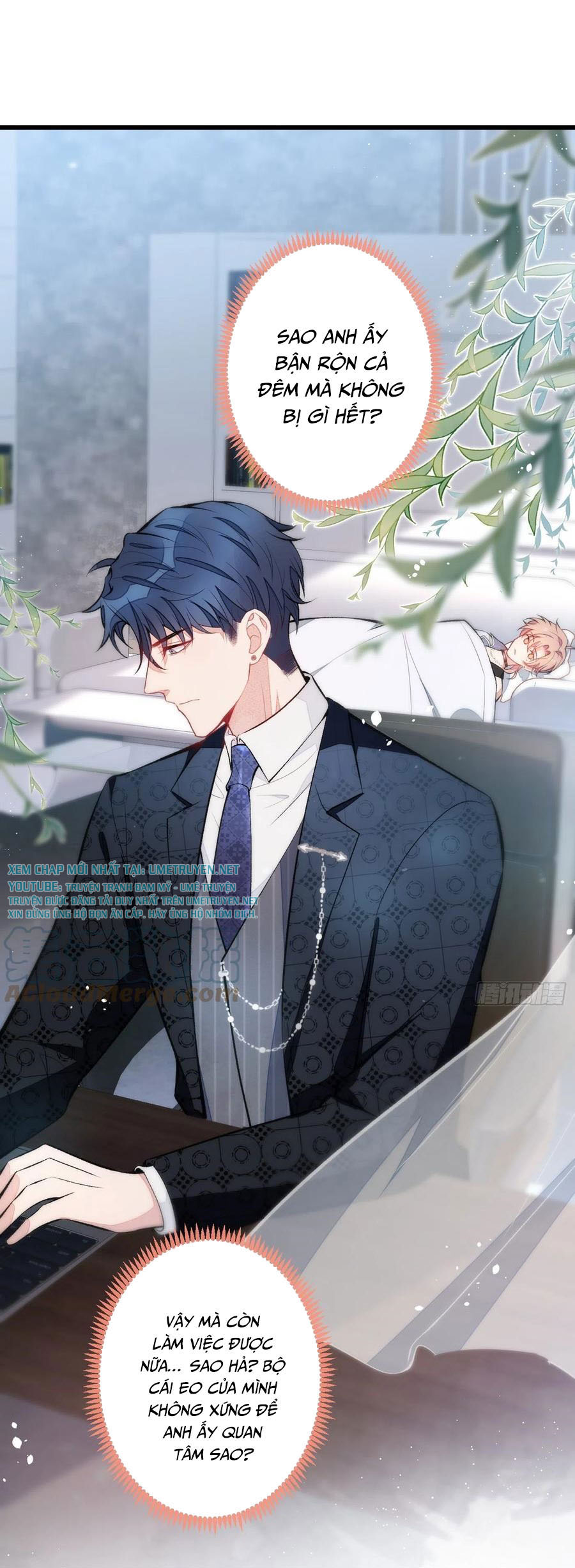 lại bị nam thần chọc trên hot search! chapter 81 36