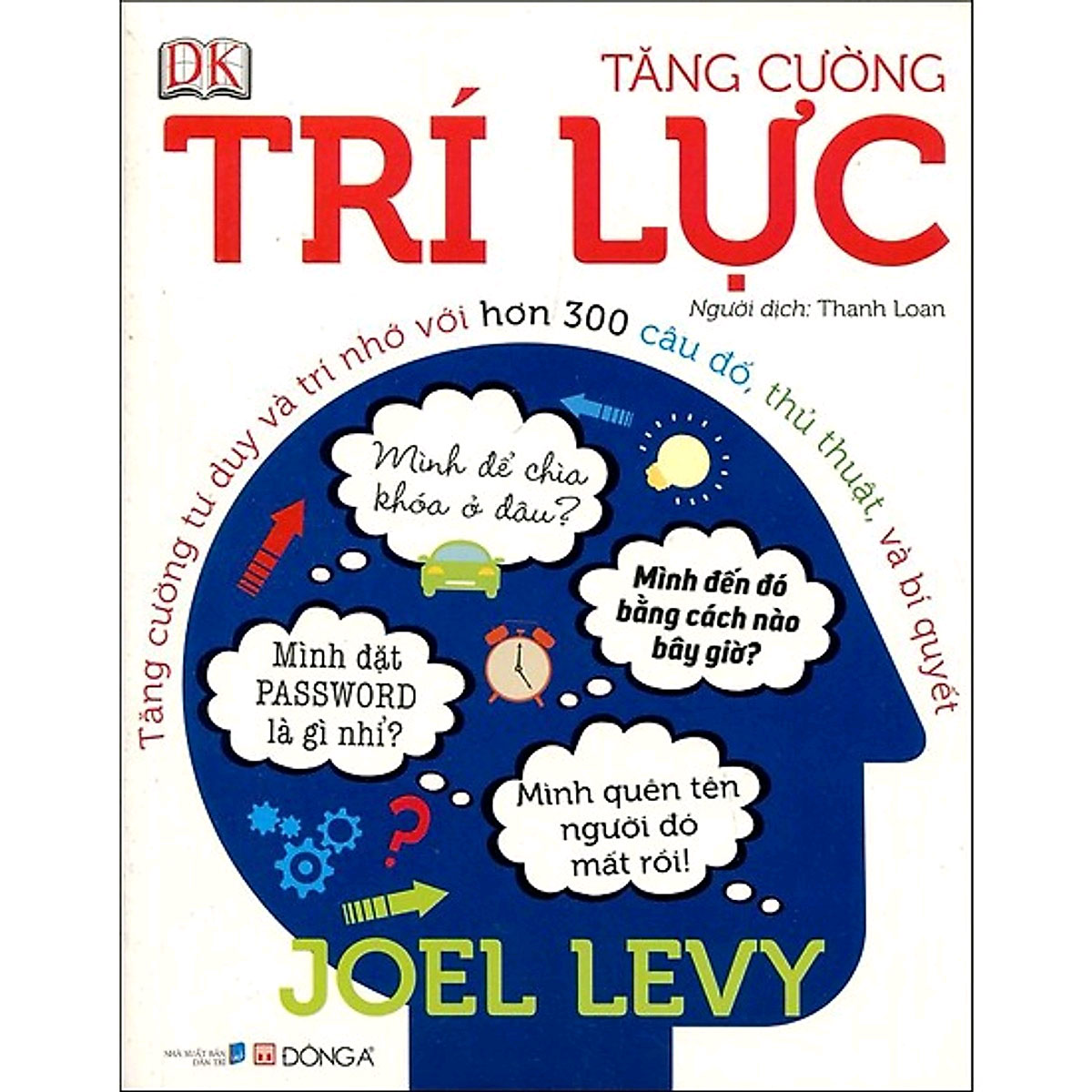 Combo 3 cuốn Tối Ưu Hóa Trí Nhớ Bằng Phương Pháp Hình Ảnh+Tối Ưu Hóa Trí Thông Minh+ Tăng Cường Trí Lực