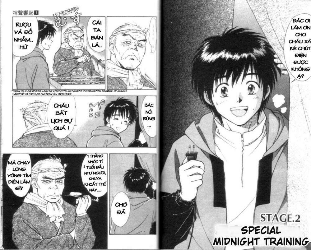 whistle - cơn lốc sân cỏ chapter 2 1